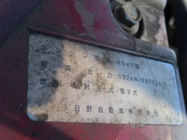 日野 デュトロ TKG-XZU700X(2WD)の写真38