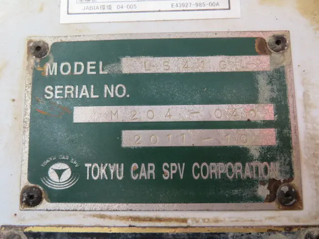 日野 レンジャー SDG-FD7JDAA(2WD)の写真36