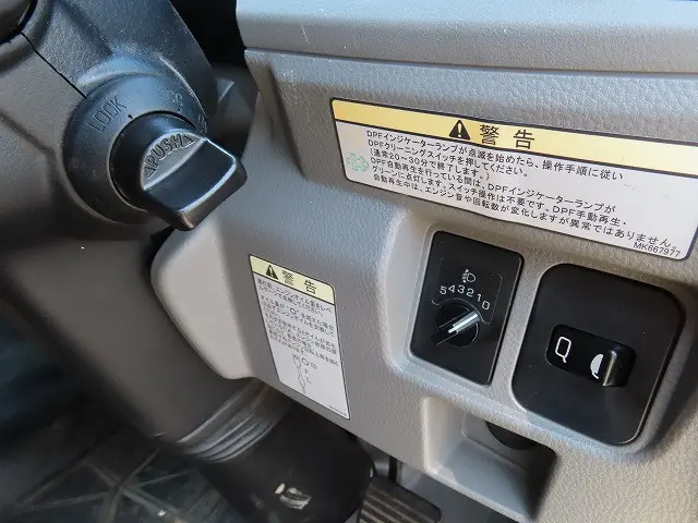 三菱 キャンター 2PG-FGB70(4WD)の写真20