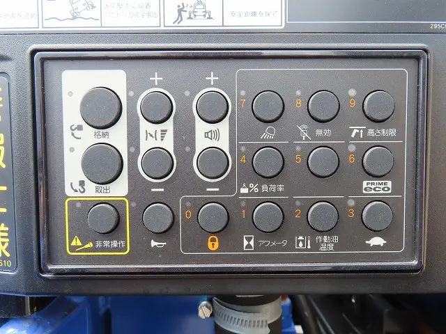 三菱 キャンター 2PG-FEB90(2WD)の写真36