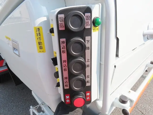 三菱 キャンター 2RG-FEAV0(2WD)の写真35