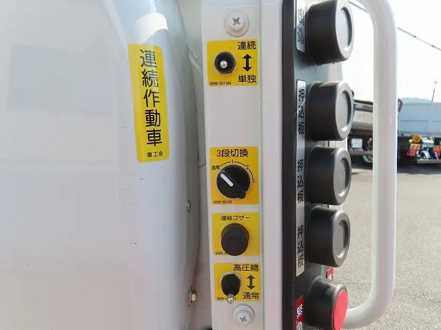 三菱 キャンター 2RG-FEAV0(2WD)の写真36