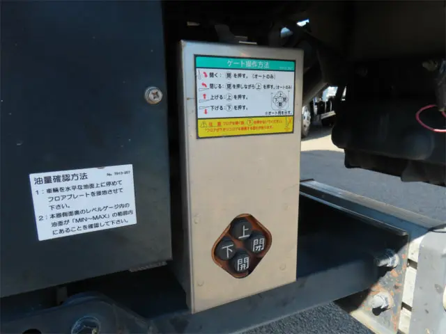いすゞ エルフ TPG-NPR85AN(2WD)の写真37