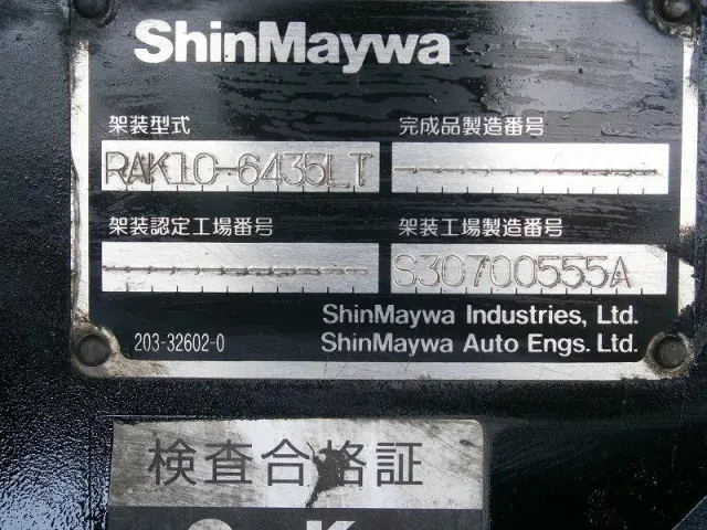 三菱 ファイター KL-FK61HMZ(2WD)の写真12