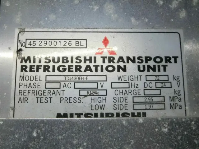 日野 レンジャー ADG-FD7JLWA(2WD)の写真16