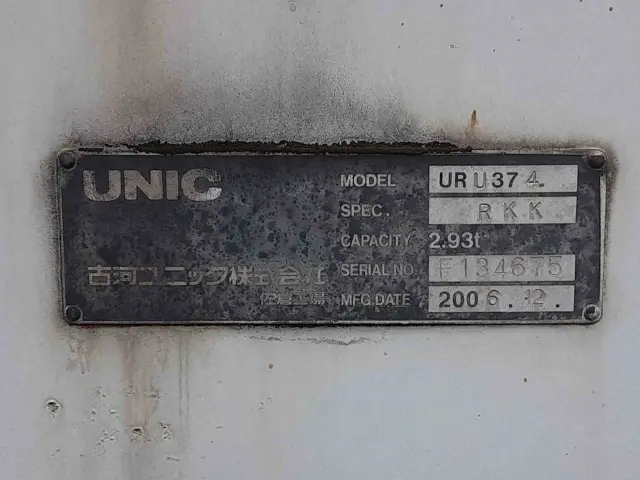 三菱 ファイター PJ-FK62FZ(2WD)の写真17