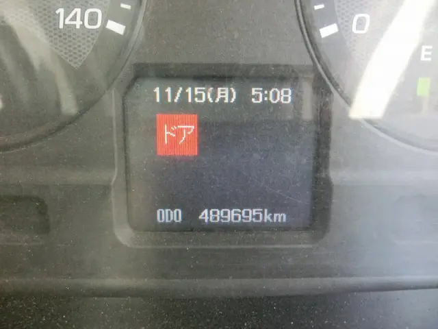 三菱 スーパーグレート QKG-FV50VY(6x4)の写真24