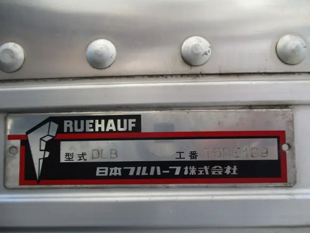 日野 レンジャー SDG-FX7JLAA(4WD)の写真17