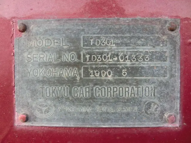 東急 トレーラー TD301改の写真24