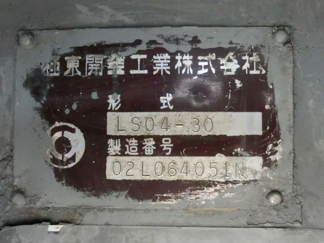 三菱 ファイター KK-FL63HE(4WD)の写真19