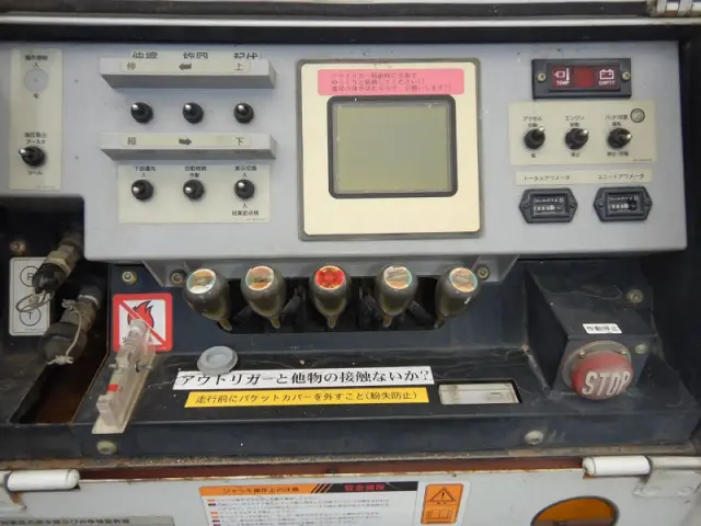 三菱 キャンター KK-FE73EBY(2WD)の写真5