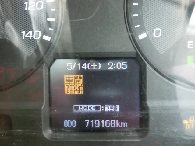 三菱 スーパーグレート QKG-FV50VZ(6x4)の写真24