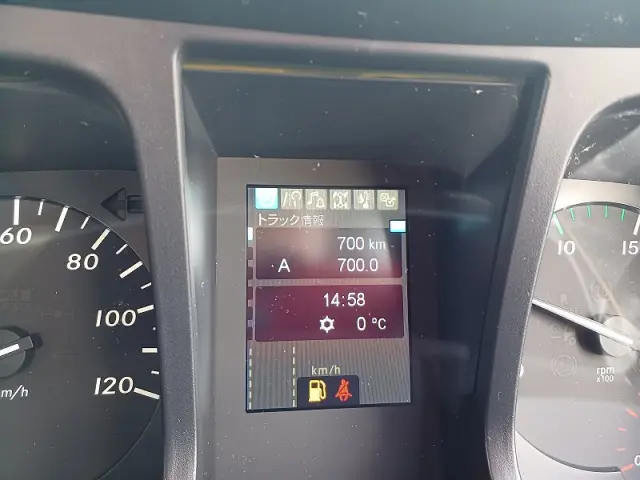 三菱 スーパーグレート 2KG-FS70HZ(8x4)の写真24