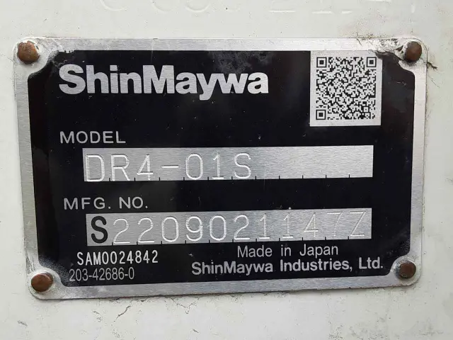 いすゞ フォワード TKG-FRR90S2(2WD)の写真17