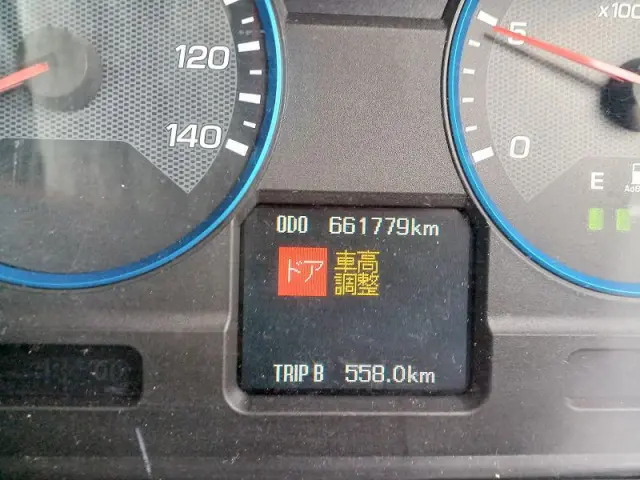 三菱 スーパーグレート QPG-FV64VZ(6x4)の写真24