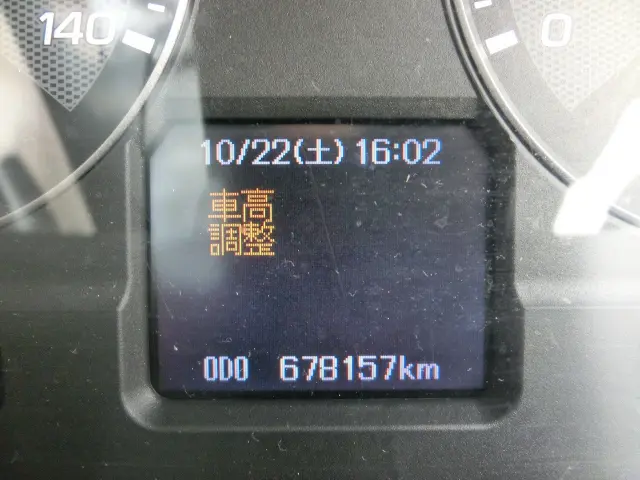 三菱 スーパーグレート QKG-FV54VZ(6x4)の写真24