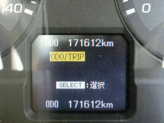 三菱 スーパーグレート QPG-FV60VZ(6x4)の写真24