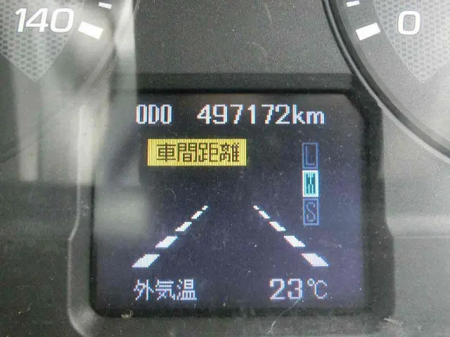 三菱 スーパーグレート QPG-FV60VZ(6x4)の写真24