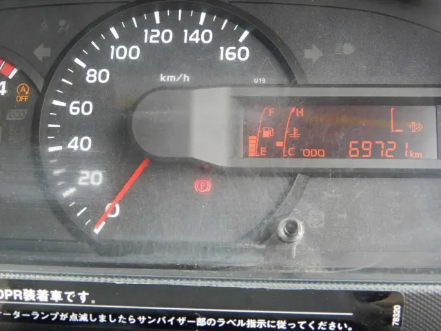 日野 デュトロ TKG-XZU685M(4WD)の写真24