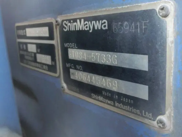 いすゞ フォワード SDG-FRS90S1(4WD)の写真19