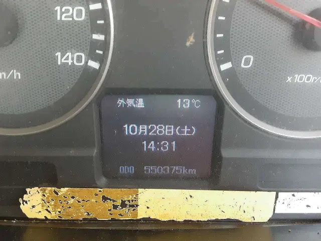 三菱 スーパーグレート BDG-FV50JZ(6x4)の写真24