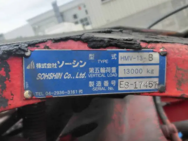 日野 プロフィア QPG-SH1EDDG(2WD)の写真15