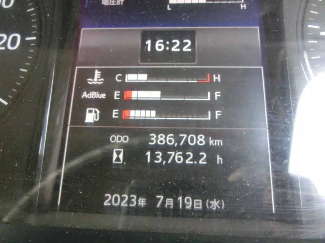 日野 プロフィア 2DG-FS1AGA(6x4)の写真24