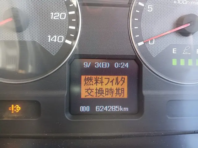 三菱 スーパーグレート QKG-FV50VZ(6x4)の写真24