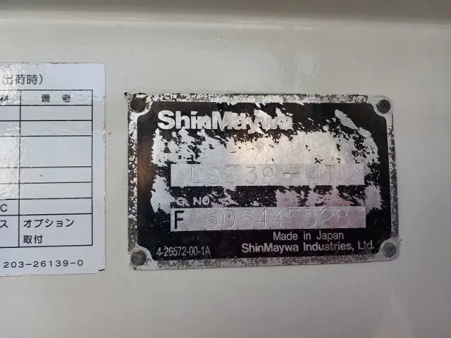 日野 レンジャー TKG-FC9JCAP(2WD)の写真19