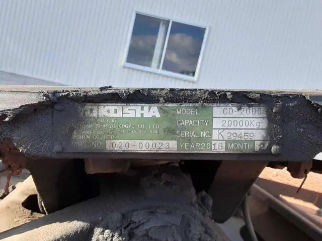 いすゞ ギガ QDG-EXZ52AJ(6x4)の写真14