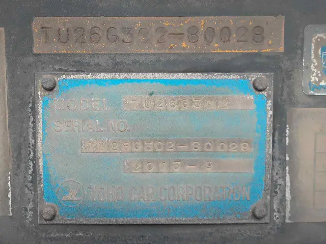 東邦 東邦 TU26G3C2改の写真24