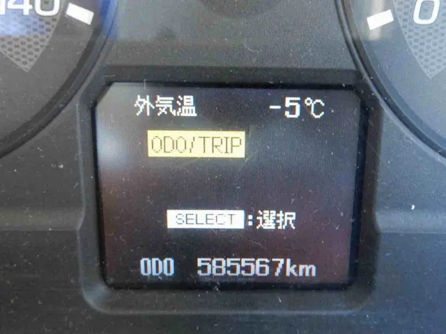 三菱 スーパーグレート QKG-FV50VZ(6x4)の写真24