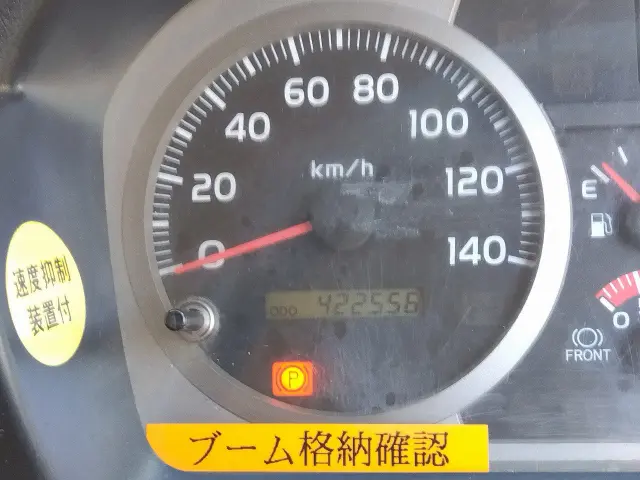 日野 レンジャー LDG-GK8JNAA(6x4)の写真24