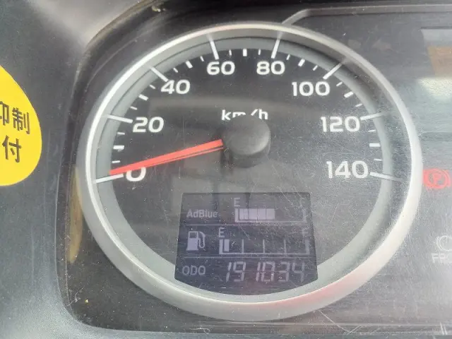 日野 プロフィア QKG-FS1AKAA(6x4)の写真24