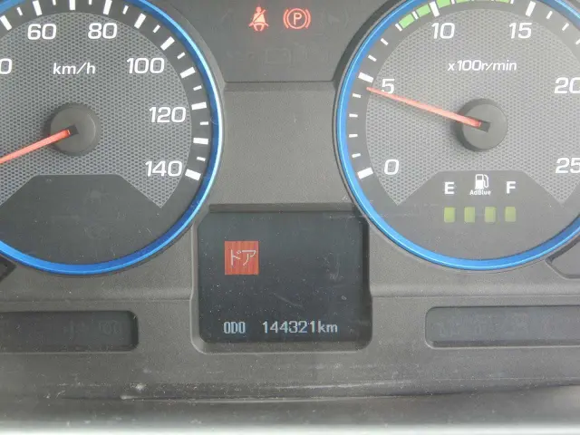 三菱 スーパーグレート QPG-FV60VY(6x4)の写真24