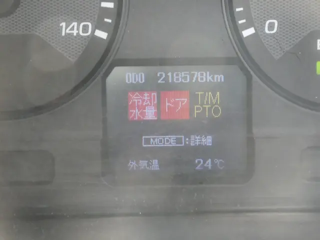 三菱 ファイター QDG-FQ62F(6x4)の写真24