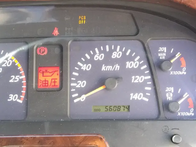 いすゞ ギガ QKG-CYY77A(6x4)の写真24