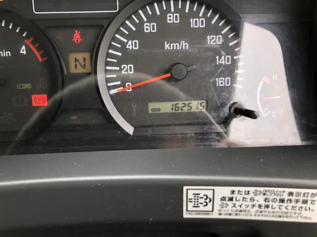 いすゞ エルフ TDG-NPS85AN(4WD)の写真24