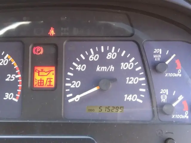 いすゞ ギガ QKG-CYZ77A(6x4)の写真24