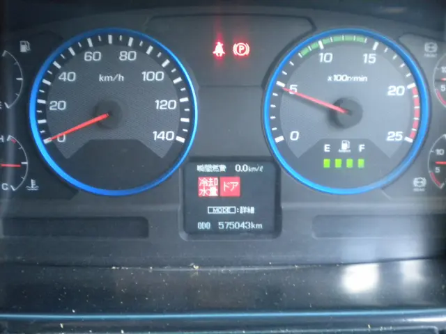 三菱 スーパーグレート QKG-FV60VX(6x4)の写真24