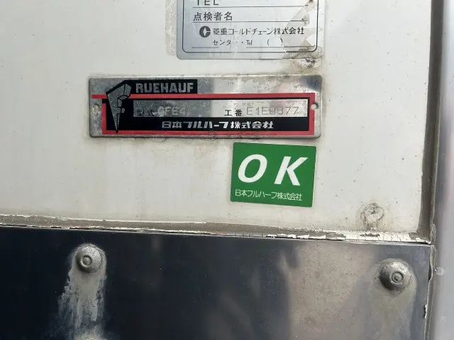 いすゞ エルフ TKG-NPS85AN(4WD)の写真16