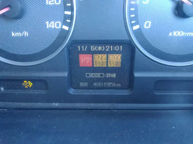 三菱 ファイター PDG-FQ62F(6x4)の写真24