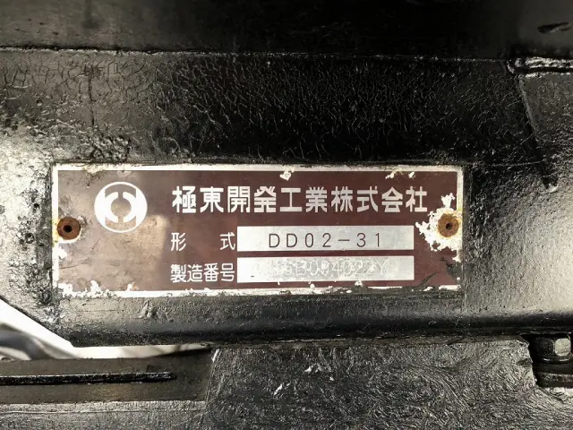 三菱 キャンター TPG-FBA60(2WD)の写真20