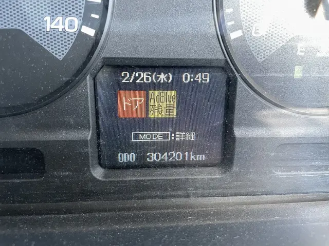 三菱 ファイター QKG-FK62FZ(2WD)の写真24