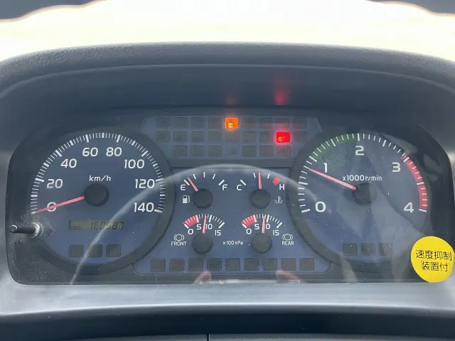 日野 レンジャー ADG-GK8JLWA(6x4)の写真24