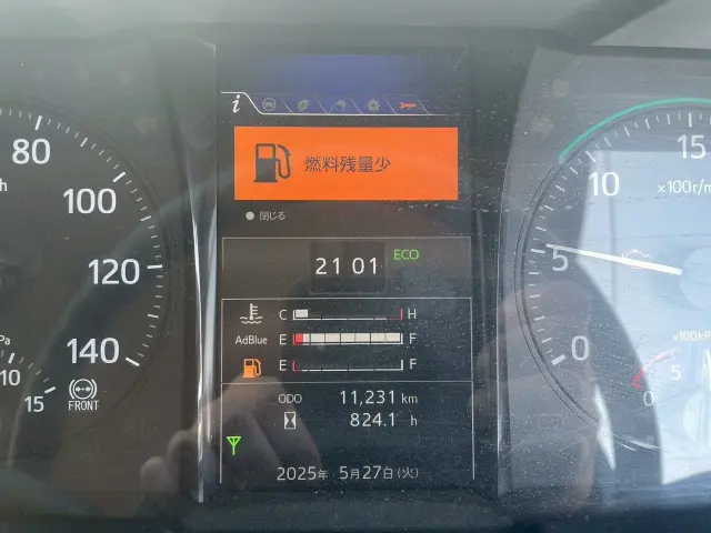 日野 レンジャー 2KG-FX2ABA(4WD)の写真24