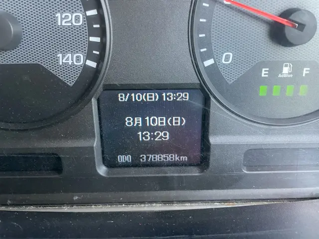 三菱 スーパーグレート QPG-FS60VZ(8x4)の写真24