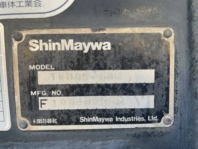 日野 プロフィア BKG-SH1EGXG(2WD)の写真12