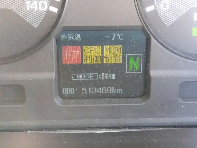 三菱 スーパーグレート QPG-FP64VER(2WD)の写真24