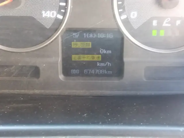 三菱 スーパーグレート QKG-FS50VZ(8x4)の写真24